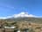 Julio Verne Travel Guided expedition to Carihuairazo